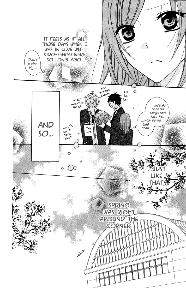 Namaiki Zakari, Chapter 7 image 08